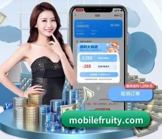 od网页版登陆 APP